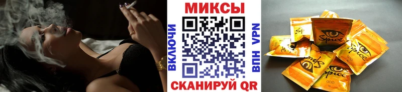 маркетплейс клад  Волжск  Бутират GHB  mega tor 