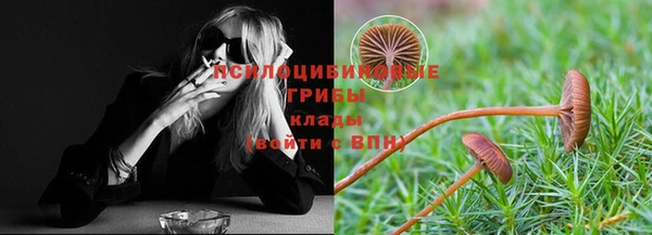 мефедрон VHQ Белоозёрский