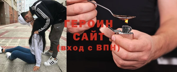 круглые Беломорск