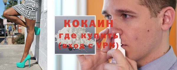 круглые Беломорск