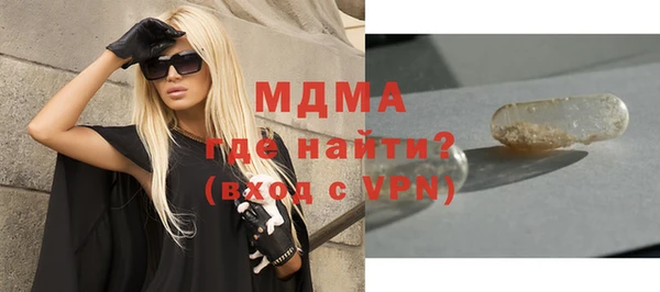круглые Беломорск