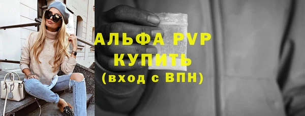 круглые Беломорск