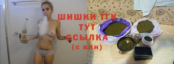 хмурый Саяногорск