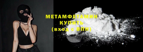 круглые Беломорск