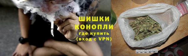 меф VHQ Белокуриха