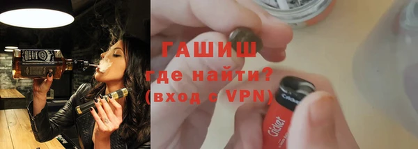 MESCALINE Сатка