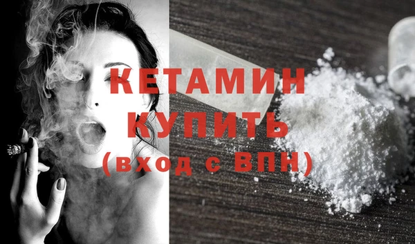 круглые Беломорск