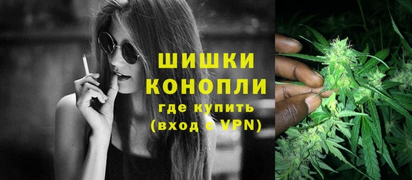 круглые Беломорск