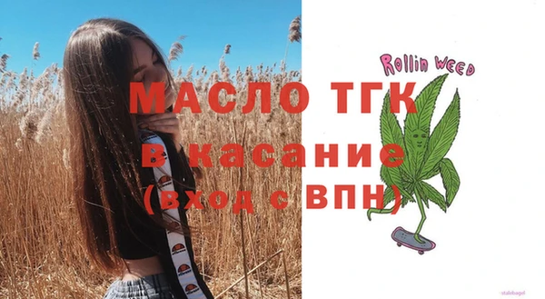 круглые Беломорск