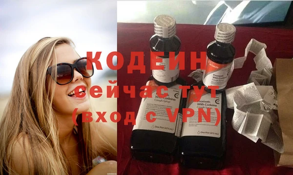 круглые Беломорск