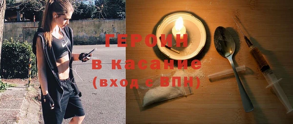 круглые Беломорск