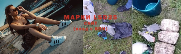 круглые Беломорск