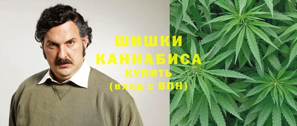 меф VHQ Белокуриха