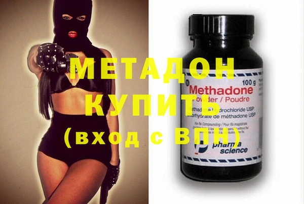 круглые Беломорск
