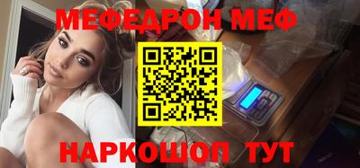мдпв Новозыбков