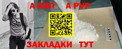 СК Новокубанск