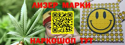 кокаин перу Новодвинск