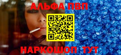 СК Новокубанск