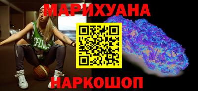 СК Новокубанск