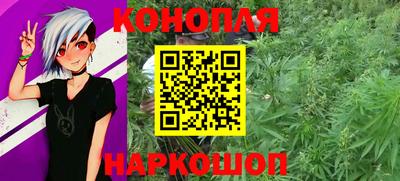 кокаин перу Новодвинск