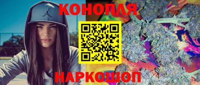 кокаин перу Новодвинск