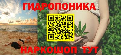кокаин перу Новодвинск
