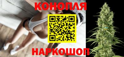 кокаин перу Новодвинск