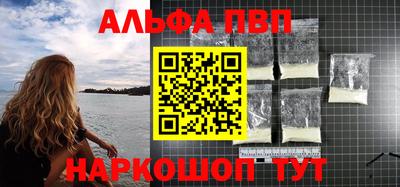 СК Новокубанск