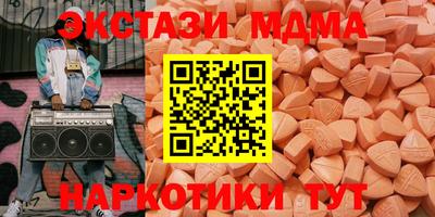 кокаин перу Новодвинск