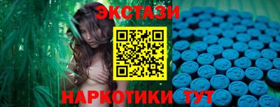 кокаин перу Новодвинск