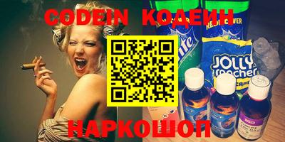 мдпв Новозыбков