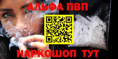 СК Новокубанск