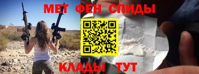 СК Новокубанск