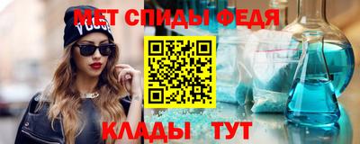 мдпв Новозыбков