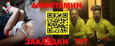 каннабис Якутск