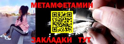 СК Новокубанск