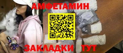 кокаин перу Новодвинск