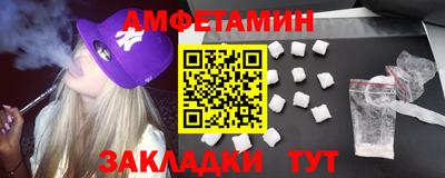 кокаин перу Новодвинск