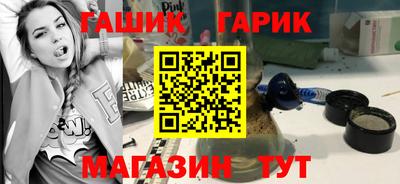 СК Новокубанск