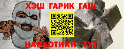 кокаин перу Новодвинск