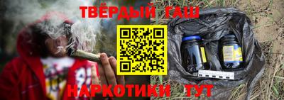 кокаин перу Новодвинск