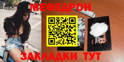 СК Новокубанск