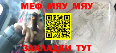 мдпв Новозыбков