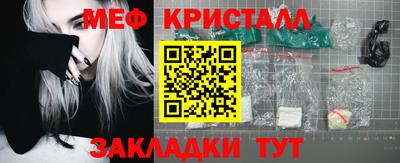 кокаин перу Новодвинск